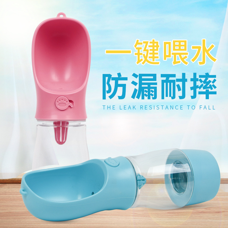 義烏市芳芳寵物用品有限公司