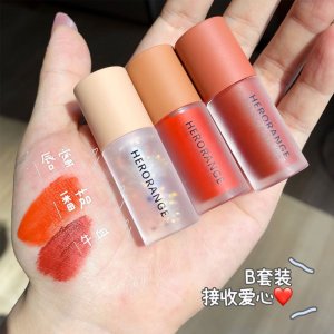 HERORANGE心動貼牌定制代加工