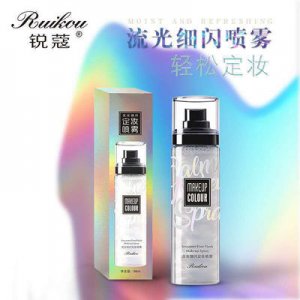 廣州安娜化妝品有限公司