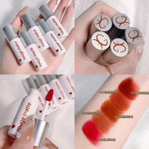 廣州菲婭化妝品有限公司