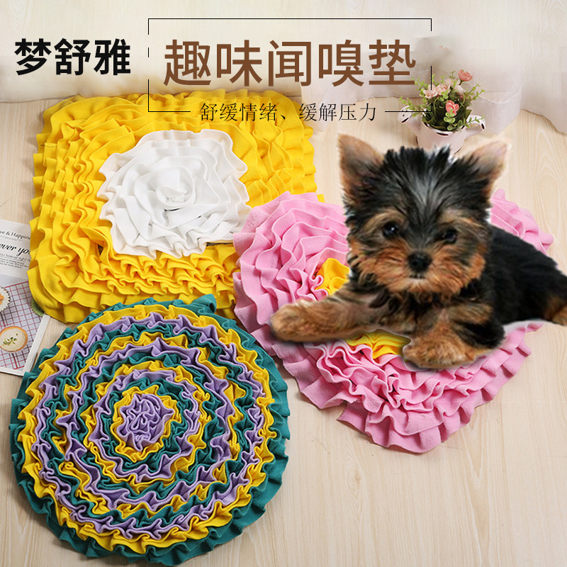 義烏市愛創(chuàng)寵物用品有限公司
