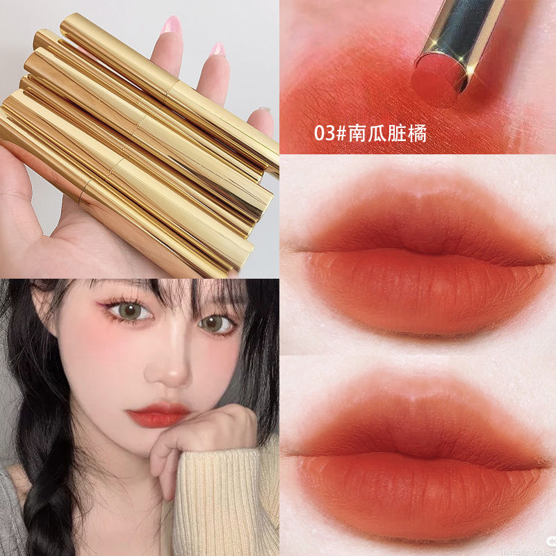 小細(xì)跟口紅OEM代加工
