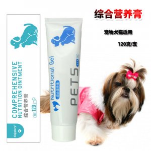 小寵物狗綜合營養(yǎng)膏OEM/ODM定制代加工