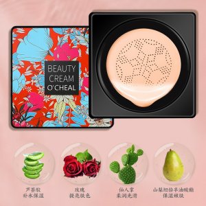深圳市美熙化妝品有限公司