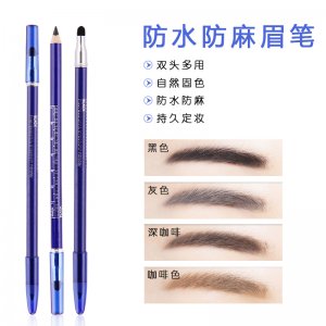 眉形眉型設(shè)計(jì)眉筆代加工貼牌OEM/ODM