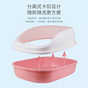 任丘哆咪寵物用品有限公司