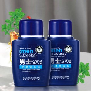 汕頭菲洛詩化妝品有限公司