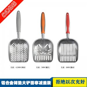 河北尼奧寵物用品有限公司