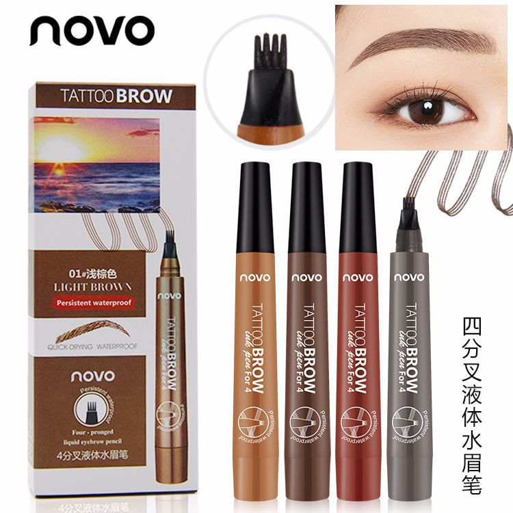 NOVO四分叉液體水眉筆OEM代加工
