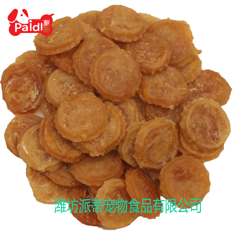 濰坊派蒂寵物食品有限公司