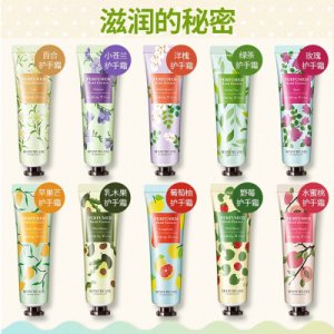 匯姿化妝品（杭州）有限公司