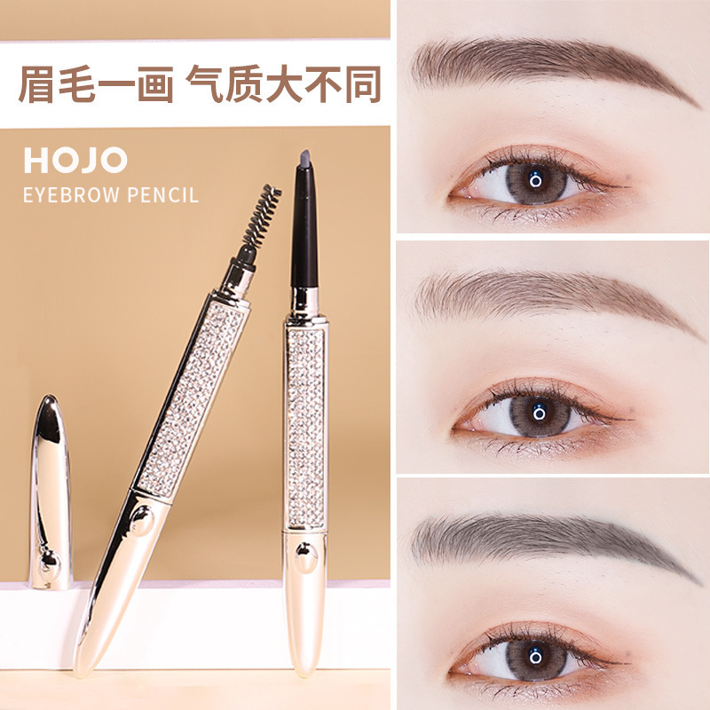 HOJO星鉆女王三角眉筆OEM/ODM定制代加工