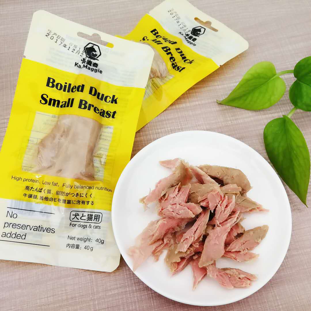 水煮純肉鴨胸肉寵物狗零食貼牌定制代加工