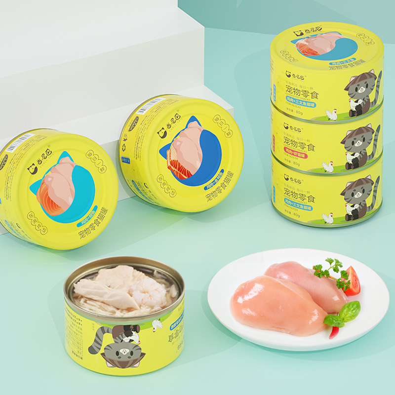 金槍魚貓咪零食代加工貼牌OEM/ODM