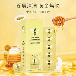 VIAIV 1917 金蜜小布丁 瑩潤(rùn)面膜貼牌OEM/ODM
