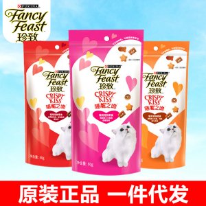 南京愛染網(wǎng)絡(luò)科技有限公司