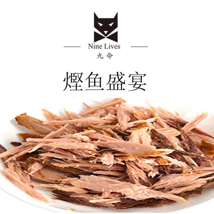 南和縣榮創(chuàng)寵物食品有限公司