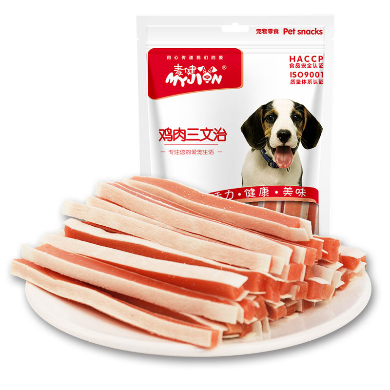 雞肉三文治代加工貼牌OEM/ODM
