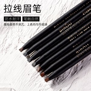 筆柔砍刀硬芯霧拉線眉筆OEM/ODM定制代加工