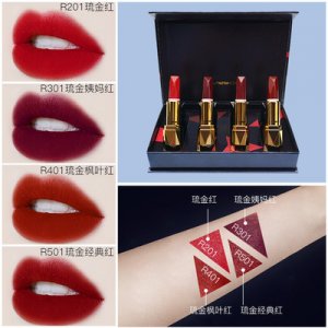 廣州采倩化妝品有限公司