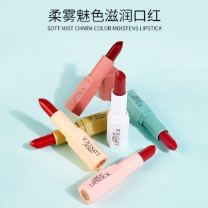 廣州金藝化妝品有限公司