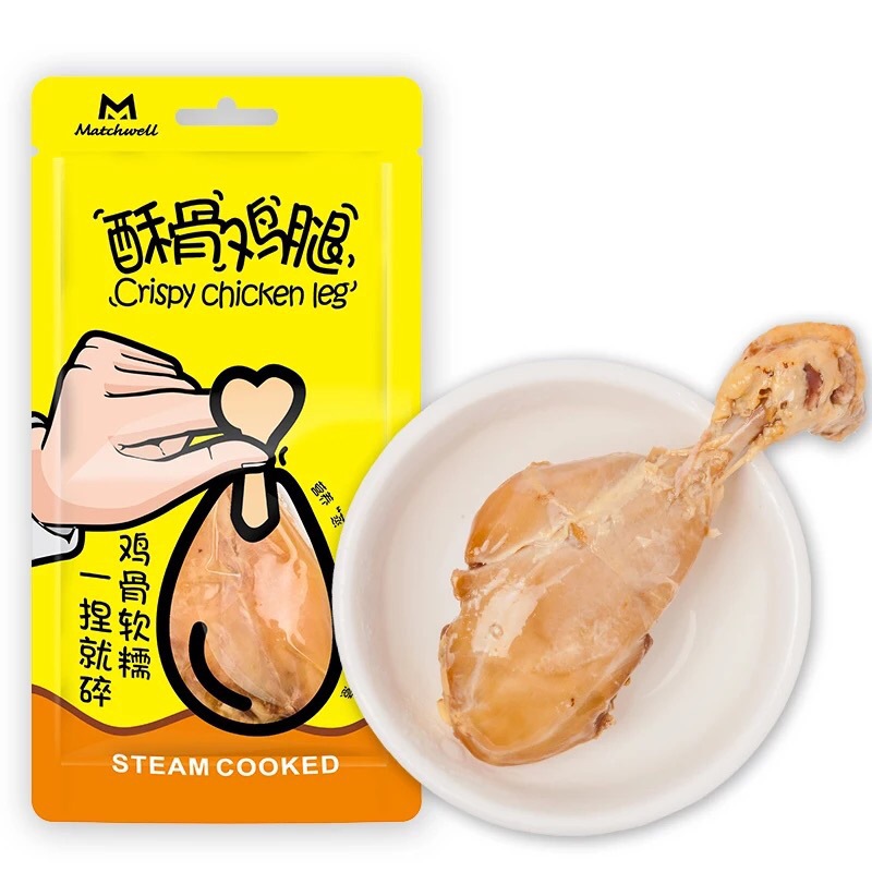 益和狗狗酥骨雞腿貼牌定制代加工