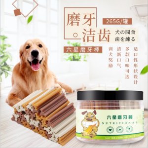 北京美妙陽(yáng)光生物科技有限公司