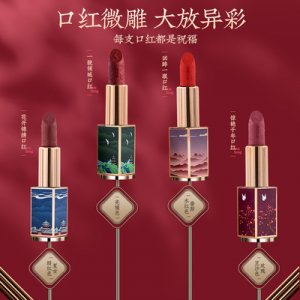 深圳市緣來(lái)是禮科技有限公司