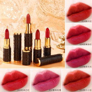 廣州詩(shī)蔻化妝品有限公司