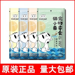 雞肉濕糧貓?chǎng)烎~(yú)條貼牌OEM/ODM