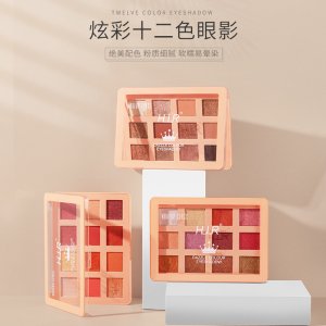 12色眼影土豆泥眼影盤(pán)貼牌定制代加工