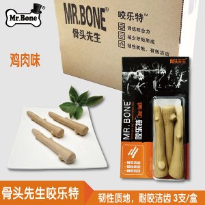 骨頭先生咬樂特樹叉磨牙棒可OEM/ODM代工