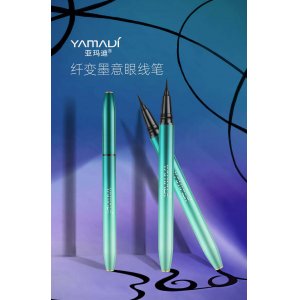 亞瑪?shù)涎劬€(xiàn)筆貼牌OEM/ODM