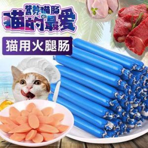 南和縣金多來寵物用品有限公司