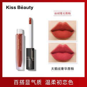 汕頭櫻姬化妝品有限公司