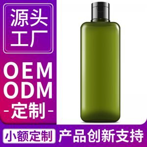 爽膚水保濕補(bǔ)水 可OEM/ODM代工
