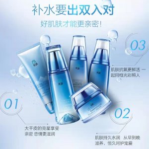 補(bǔ)水保濕滋潤護(hù)膚套裝OEM/ODM定制代加工