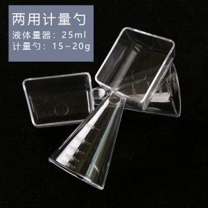 金華植妍化妝品有限公司