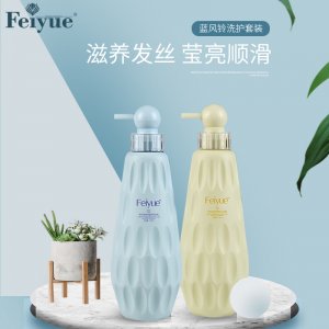 正品藍(lán)風(fēng)鈴洗發(fā)水護(hù)發(fā)素 套裝OEM/ODM代加工
