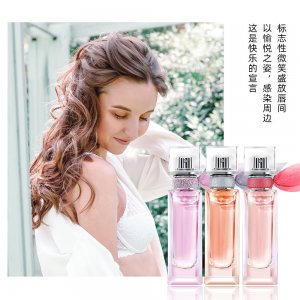 邁克可可美麗人生幸福之花女士香水OEM/ODM代加工