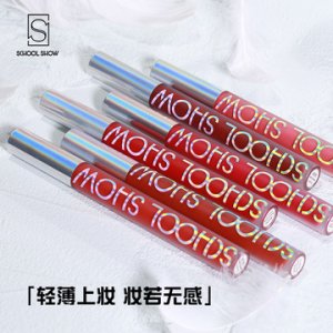 小眾細管口紅貼牌定制代加工