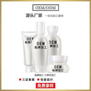 積雪草補水修護(hù)舒緩套盒OEM/ODM代加工