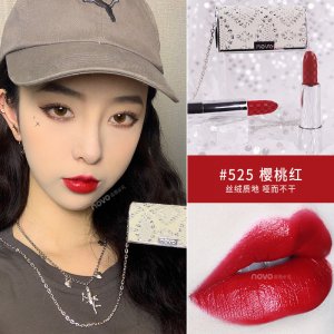 珍藏品水光口紅代加工貼牌OEM/ODM