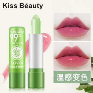 蘆薈口紅代加工貼牌OEM/ODM