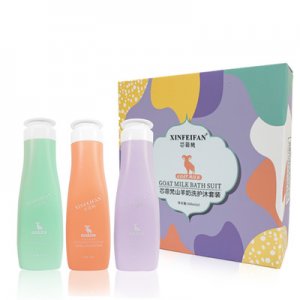 芯菲梵山羊奶洗護(hù)沐套盒代加工貼牌OEM/ODM