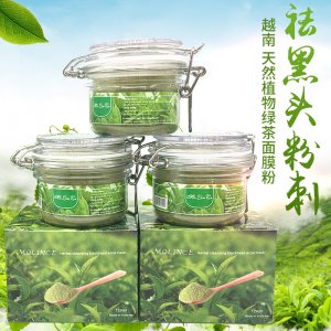 撕拉式吸黑頭面膜貼牌定制代加工