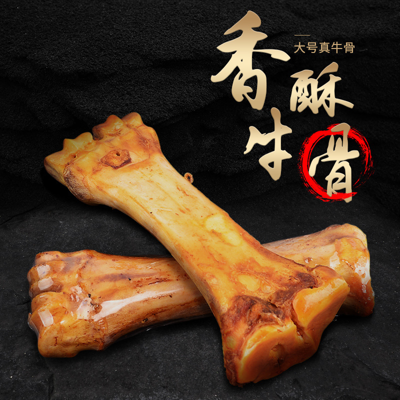 義烏市駿駿寵物用品廠