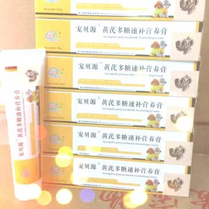 寵物營(yíng)養(yǎng)膏代加工貼牌OEM/ODM