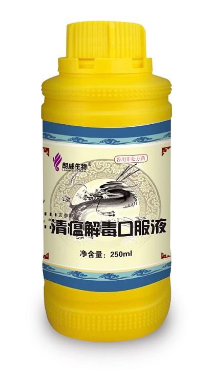 河北朗威生物科技有限公司