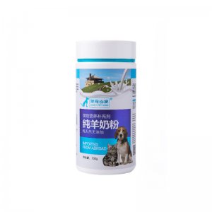 徐州維爾樂生物科技有限公司